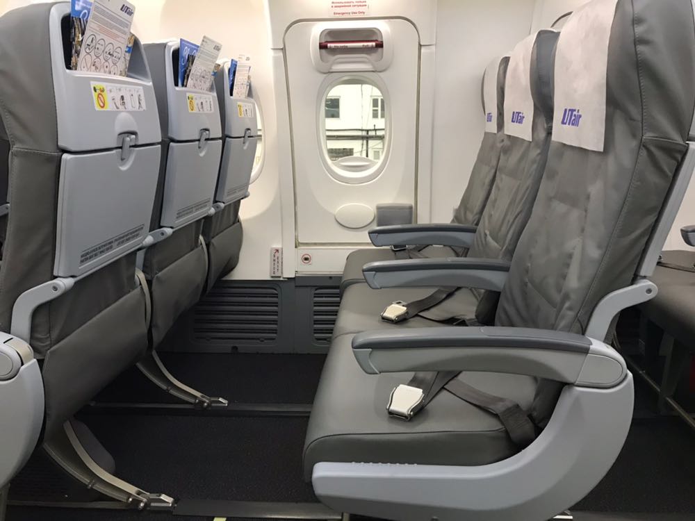 Utair представила обновленный бренд